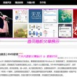 图片浏览工具有哪些